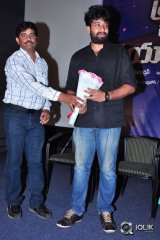 Trisha Leda Nayanathara Movie Trailer Launch